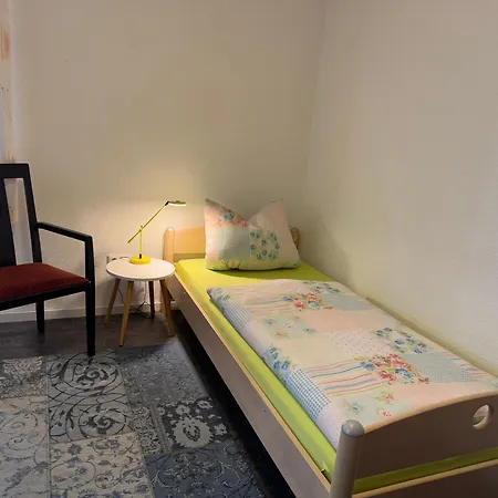 Hildesheimer Hof ホテル